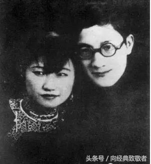 陆小曼书籍推荐,陆小曼经典文章