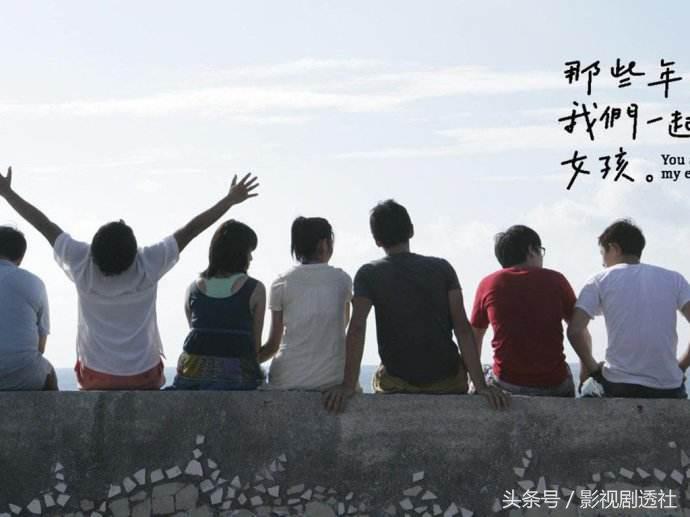 青春叛逆电影校园,校园爱情题材系列电影