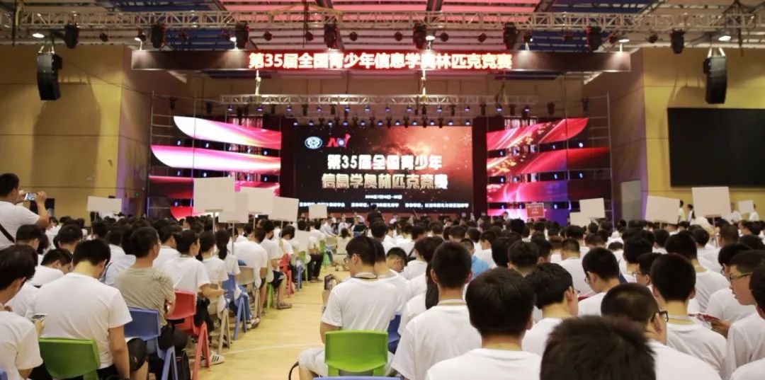 点燃激情燃烧梦想,点燃激情和梦想顺利完赛