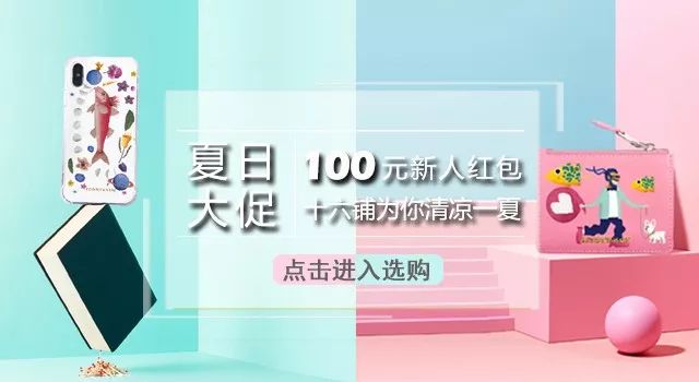 王菲戴的那个1500元回形针不算夸张，蒂芙尼180多年前就在卖镶钻金铅笔了！