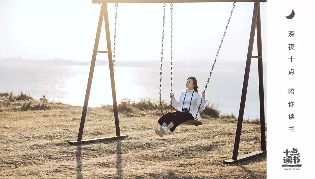 985教授发言,985教授讲教育