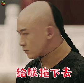 比延禧攻略更好看,乾隆亲富察皇后延禧攻略