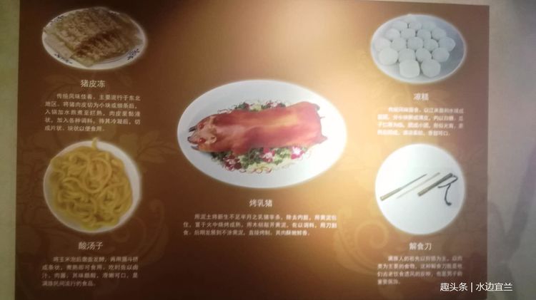 去沈阳故宫玩带着什么食物,逛沈阳故宫吃什么