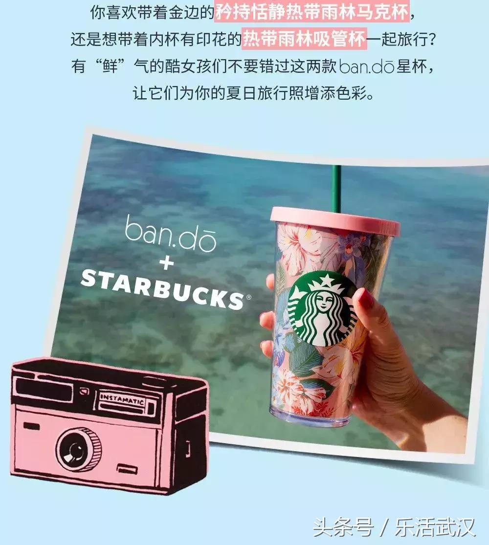 武汉新品热销榜,武汉有什么新品