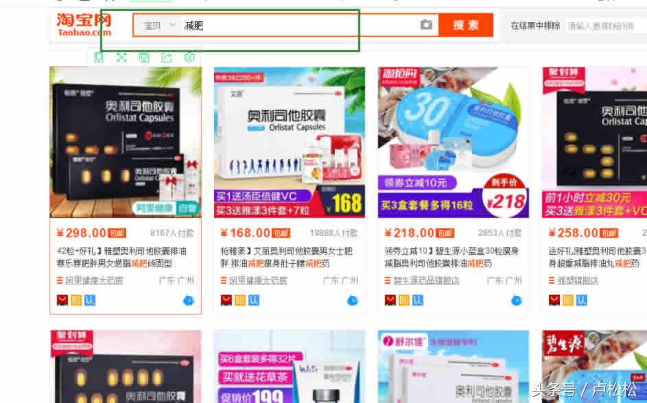 100%涨粉技巧,1000粉以后怎么涨精准粉