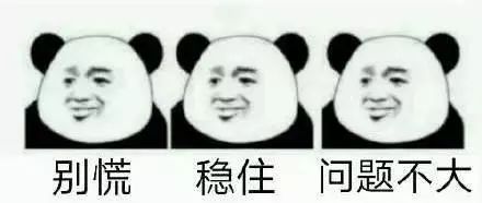 专利过期怎么补救,专利过期补救办法