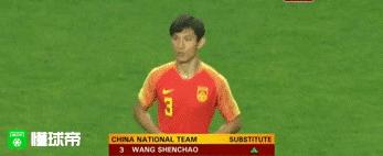 王燊超上港足协杯,王燊超足协杯决赛防守