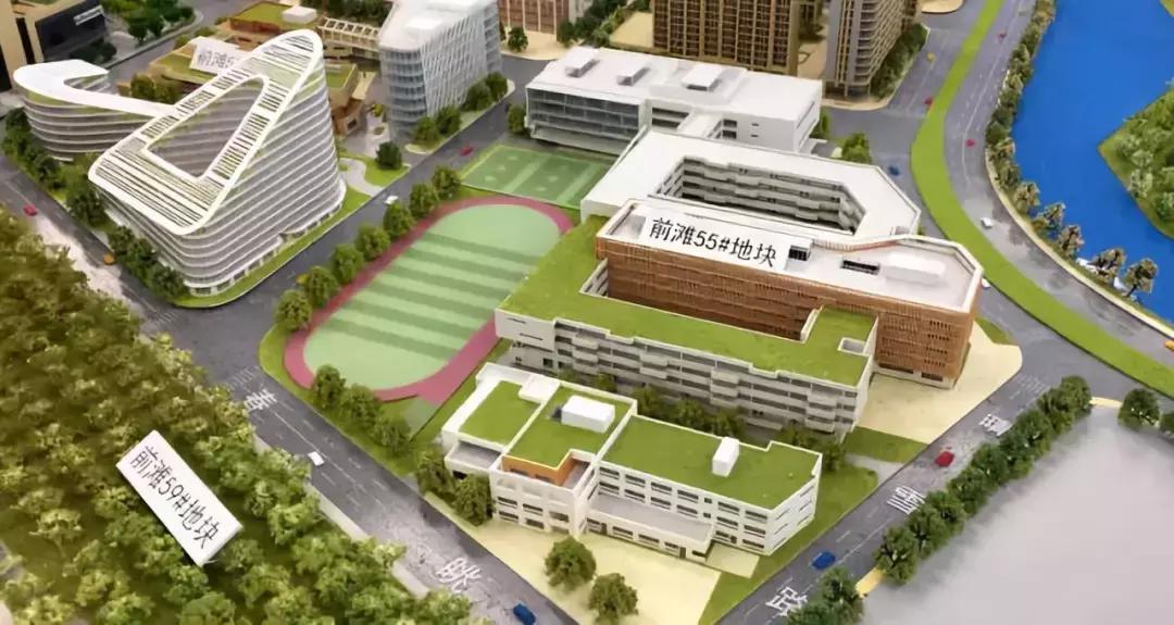 沪新小学最新消息,沪新小学是重点小学吗