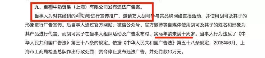 澳大利亚ax奶粉怎么样,澳大利亚奶粉是假的吗