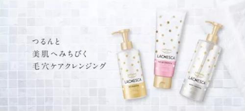 这个夏天KOSElachesca温感卸妆帮你改善粗糙皮肤！