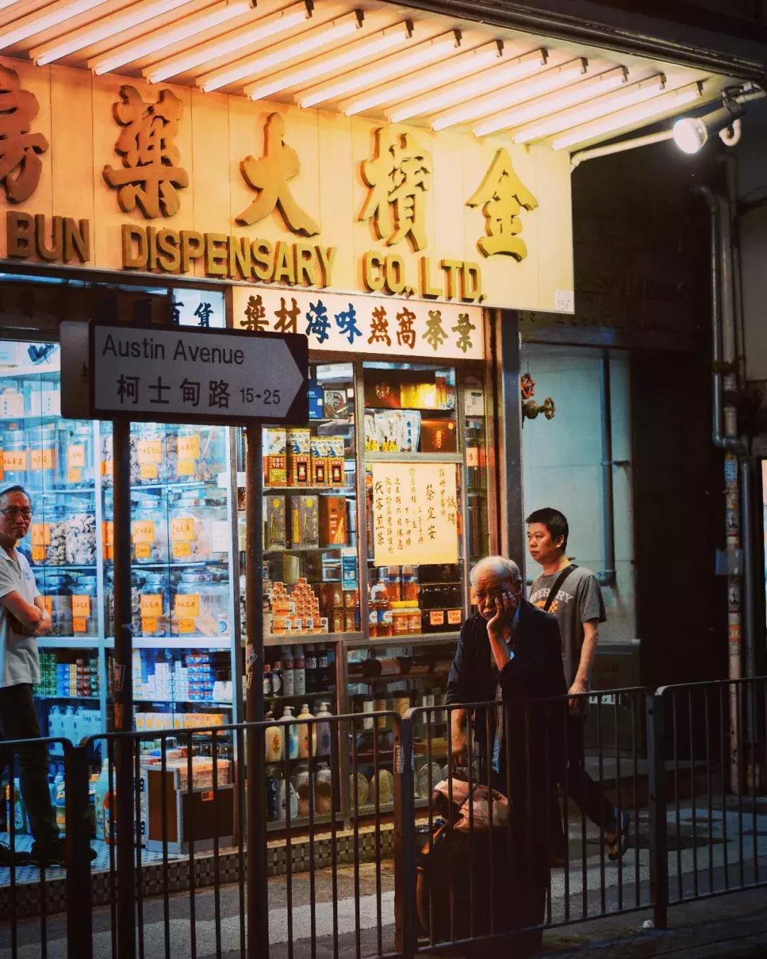 30张图片看西关,一张照片证明你去过的香港