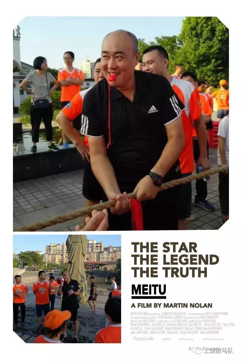 上饶市田径运动会竞赛,江西上饶拔河比赛的视频