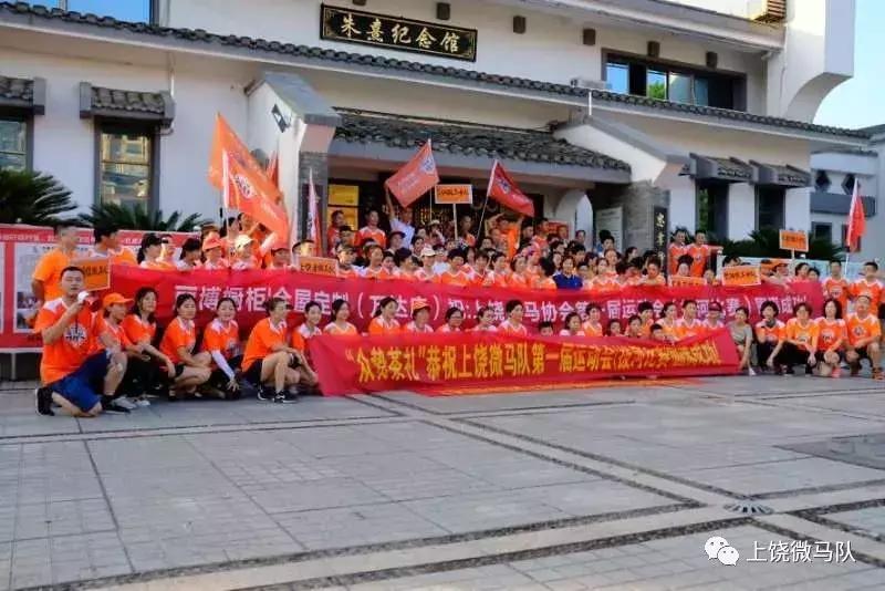 上饶市田径运动会竞赛,江西上饶拔河比赛的视频