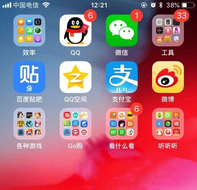 苹果软件闪退怎么办如何解决,苹果闪退修复软件