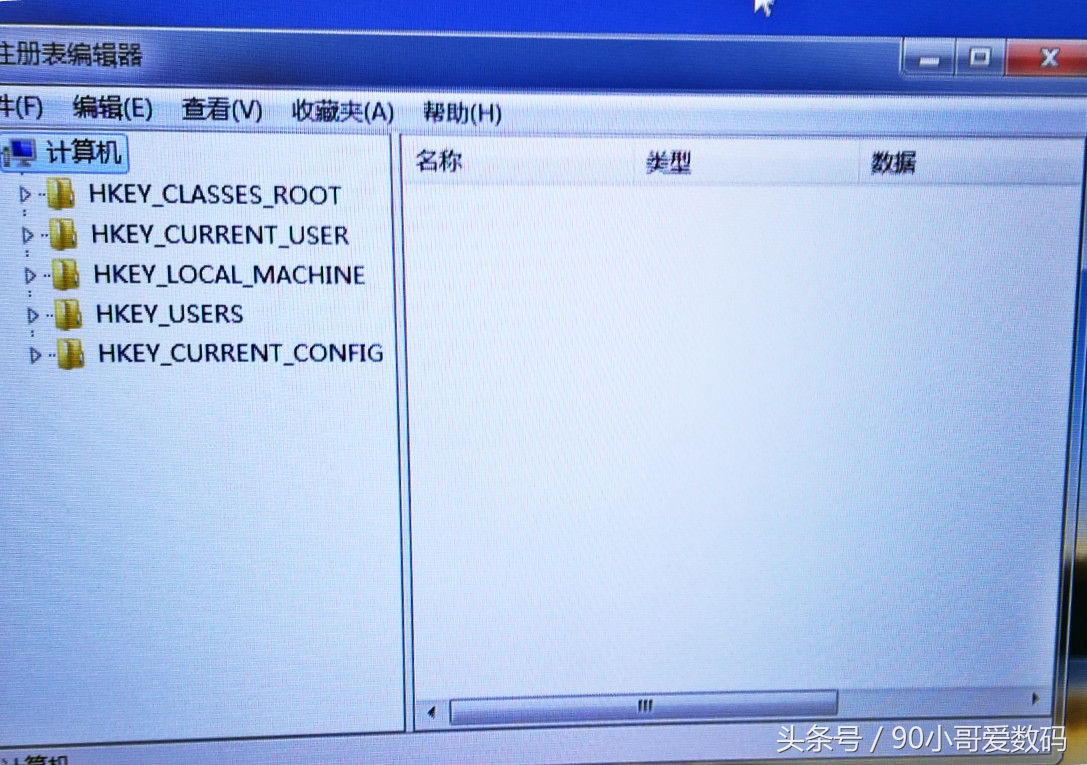 桌面回收站图标不见了怎么恢复,回收站图标不见了怎么办