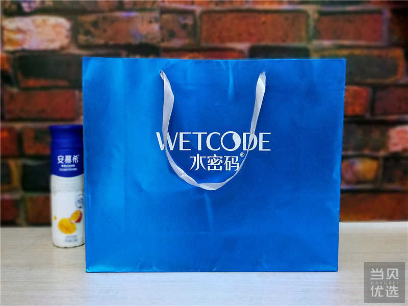 夏日轻透裸妆,丹姿水密码紧致抗皱补水保湿