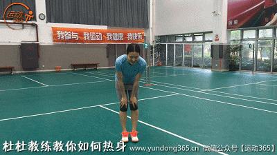 冰王说球基础教学,冰王说球技巧视频