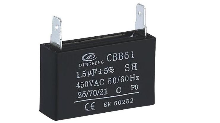 家用电风扇电容一般选多大的,接电风扇电容有好坏之分吗