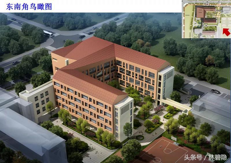 厦门新建龙山学校,厦门新建九年制学校