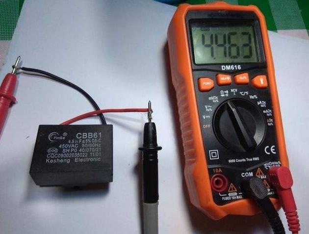 家用电风扇电容一般选多大的,接电风扇电容有好坏之分吗