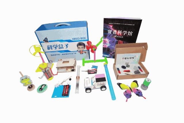 steam儿童科学实验套装,steam科学实验盒