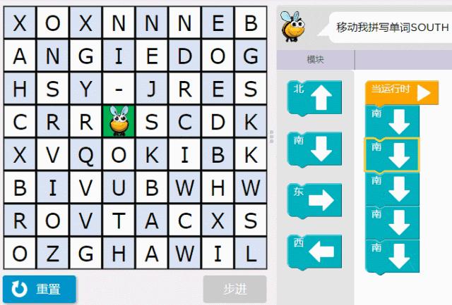 推荐几个少儿编程的网站,免费少儿编程网站推荐