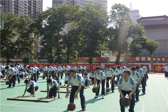 西安市第六十六中啥样子,西安市第六十六中元旦
