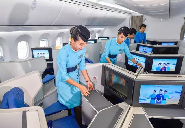 四大航空公司贵宾卡,哪家航空公司贵宾卡比较好