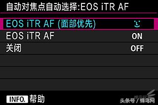 与EOS一起为足球喝彩1DXMarkII世界杯行摄记