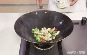 经典的一道下酒菜凉拌牛肚,广西下酒菜紫苏叶牛肚