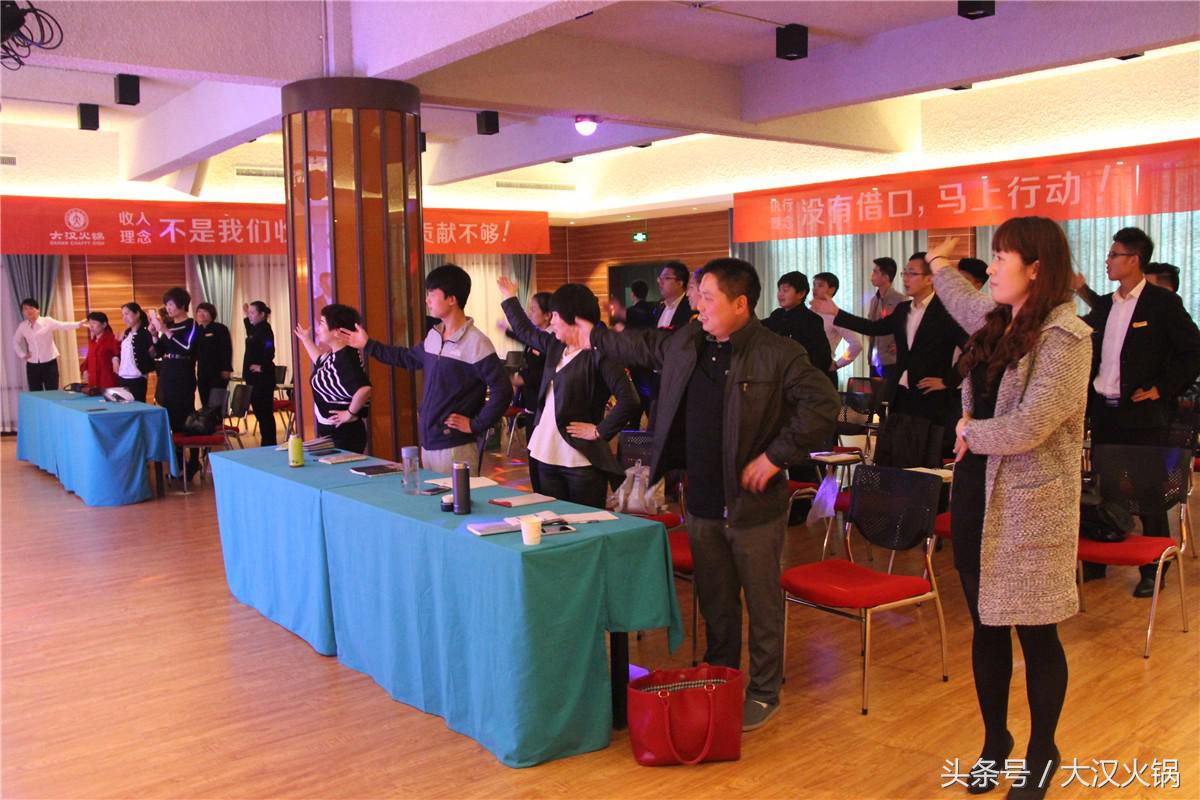 鐏攨绠＄悊灞傚煿璁彮,澶ф眽鐏攨鎬荤洃