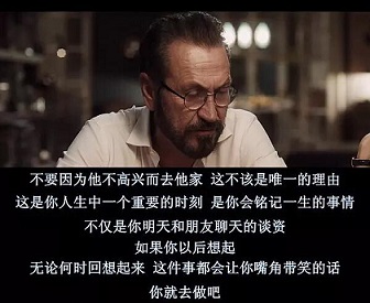 和爸爸玩真心话大冒险要怎么问,男女朋友真心话大冒险该问什么