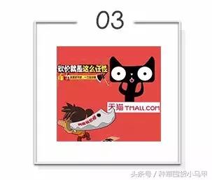 淘宝9元9包邮技巧,淘宝9块9包邮专区在哪里