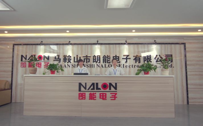 鑱氱劍鑱氬姏浜т笟闆嗙兢鍙戝睍,鑱氱劍浜т笟閾鹃珮璐ㄩ噺鍙戝睍