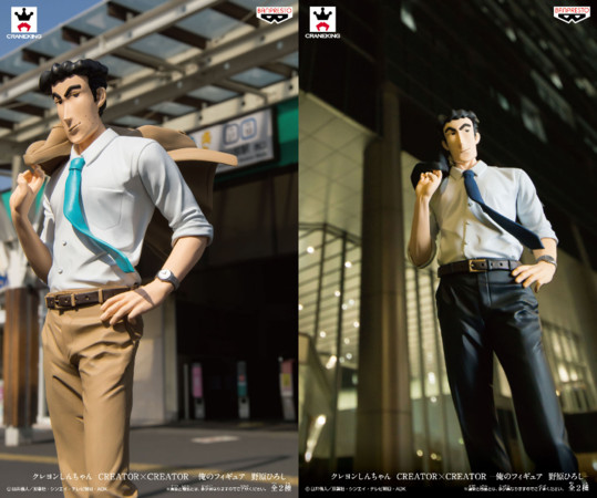 蜡笔小新手办广志,蜡笔小新广志机器人爸爸手办