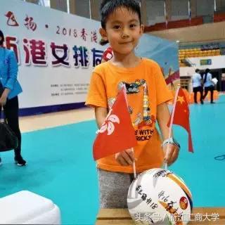 昨天，这场特殊的友谊赛嗨爆杭州