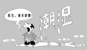 夏季湿疹反复发作怎么断根,一到夏季湿疹就复发反复一直不好