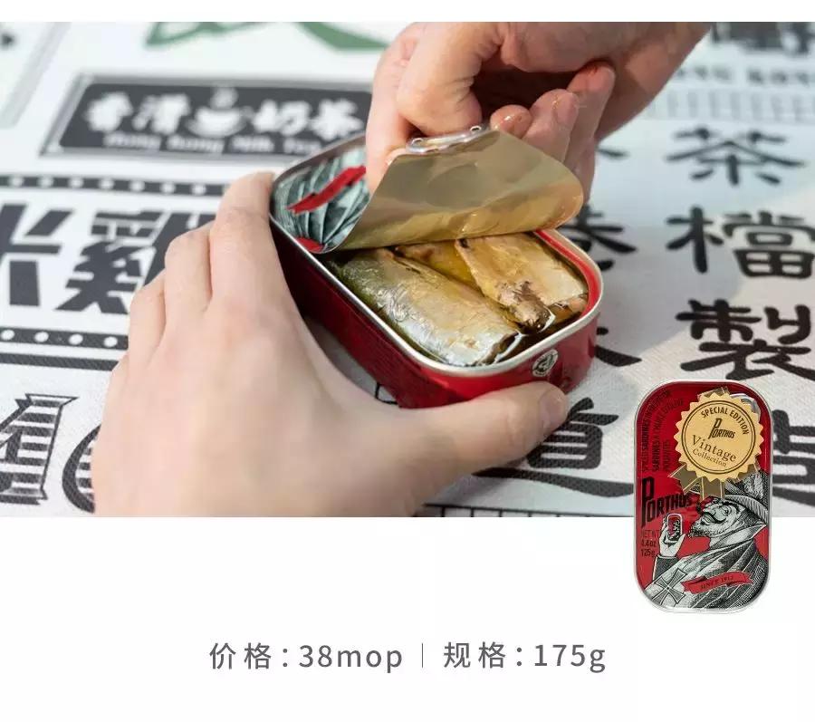 澳门手信杏仁饼最好吃吗,澳门手信杏仁饼