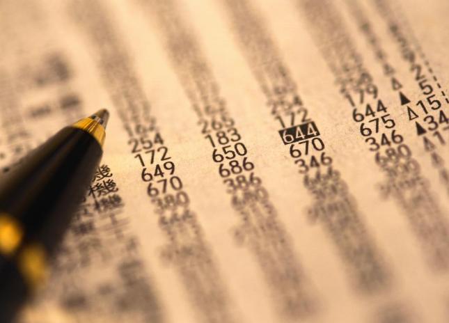 确认坏账准备账务处理全过程,坏账收不回来怎么做账税务处理