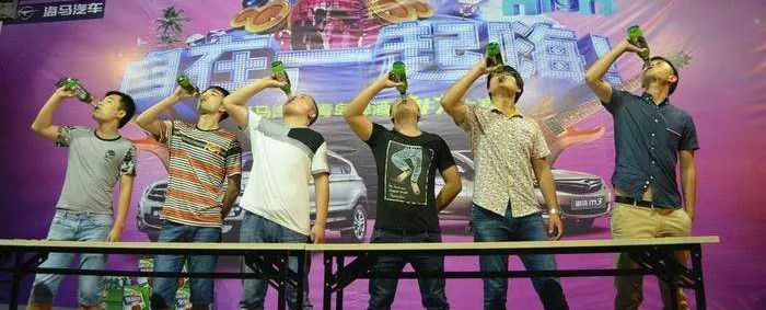 青龙峡音乐节,青龙峡漂流音乐节