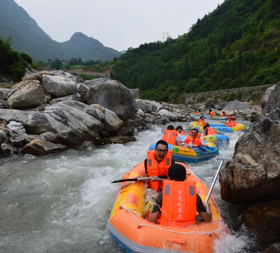 青龙峡音乐节,青龙峡漂流音乐节