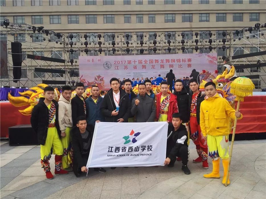 西山文武学校简介图片,南昌西山文武学校课程