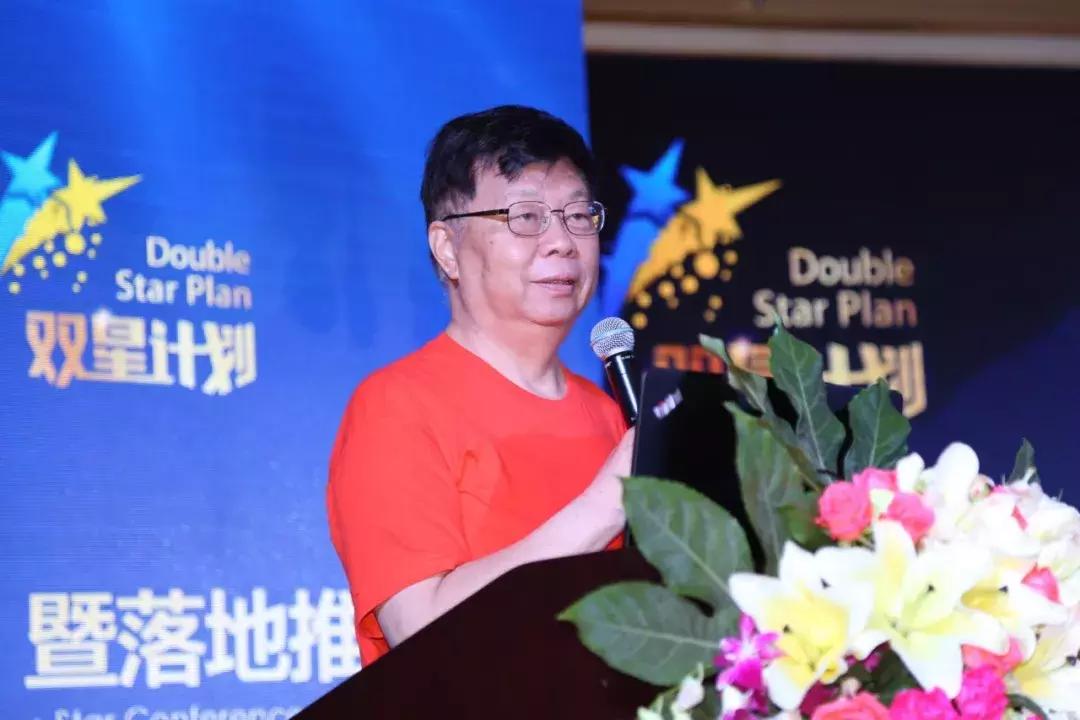 双星发布会,双星新品发布会