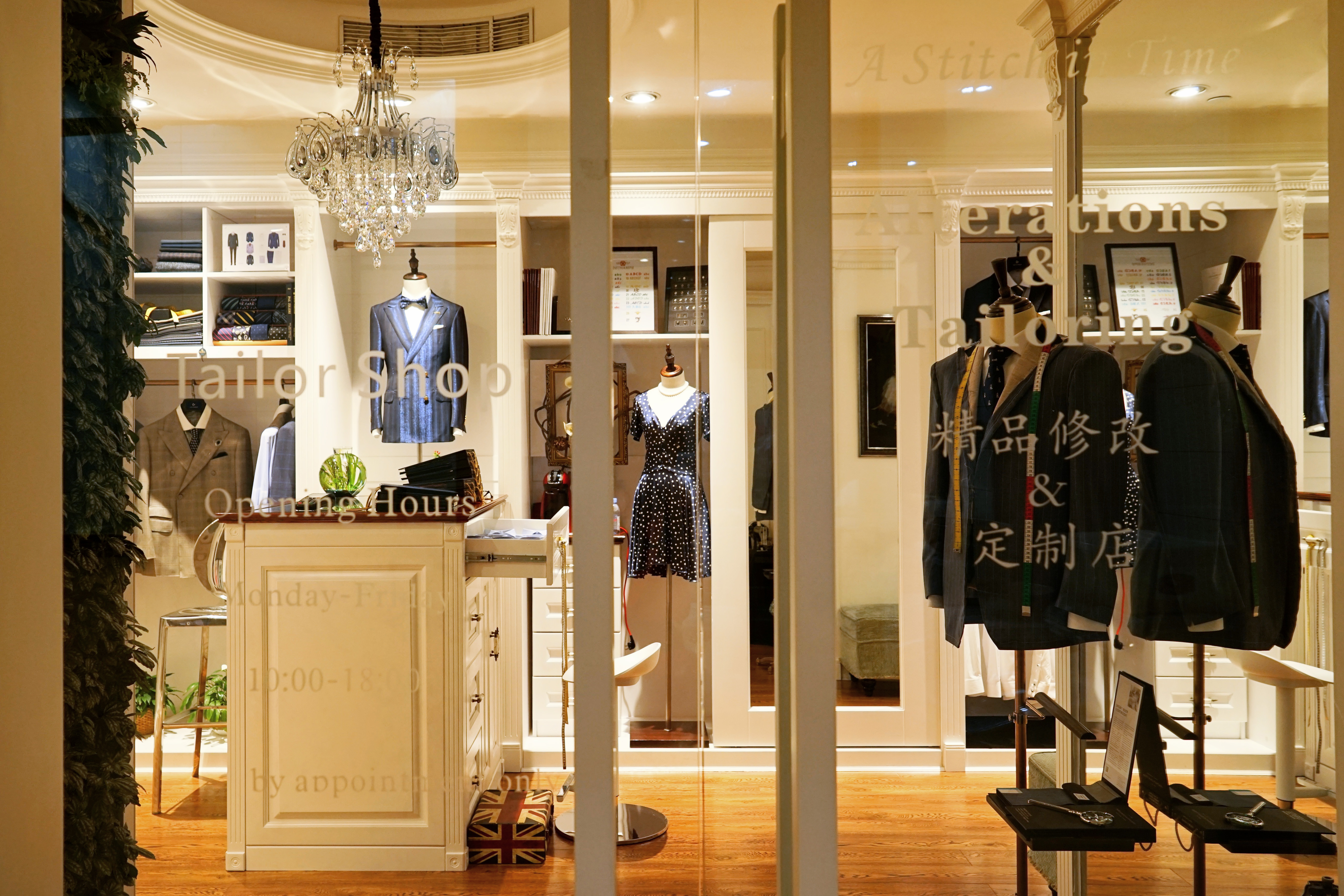 恋上这家店抖音团购,恋上这家店团购