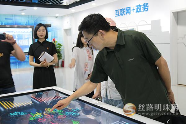 甘肃万维,大数据精准扶贫工作汇报