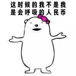 今天来跟大家聊聊“补水”那些事儿