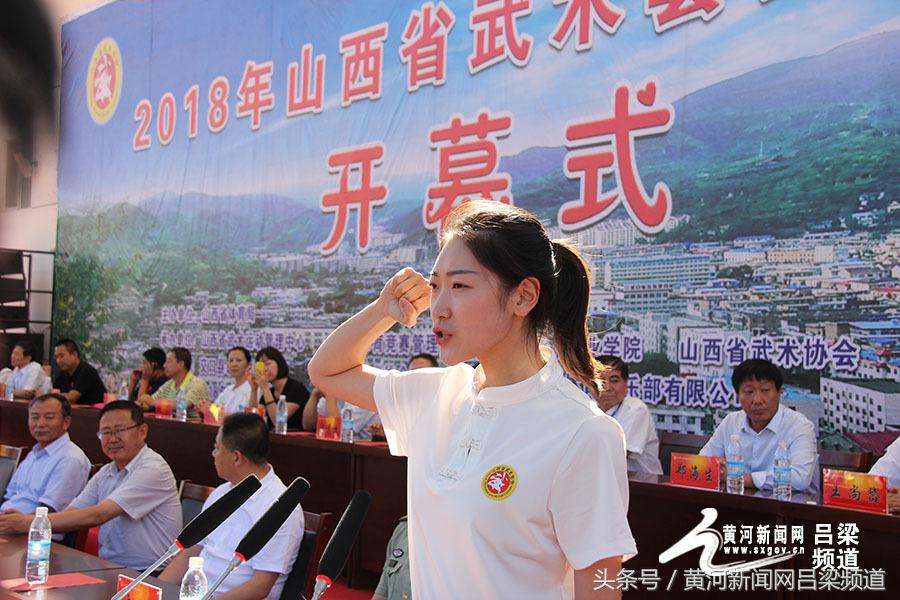 中国传统武术切磋比赛,扬我中华武术魂