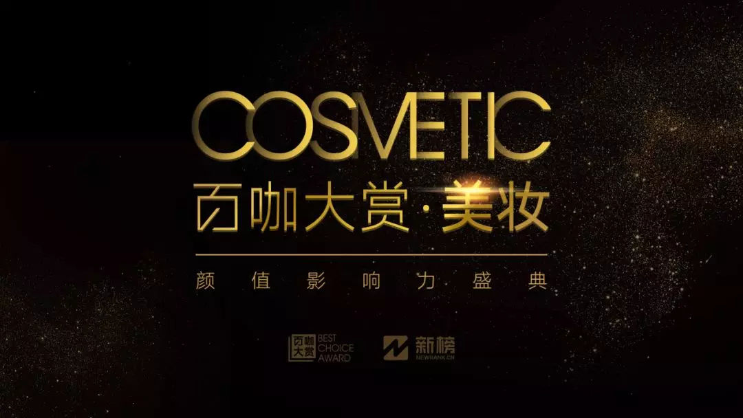 360美容仪器测评,范冰冰同款美容仪测评