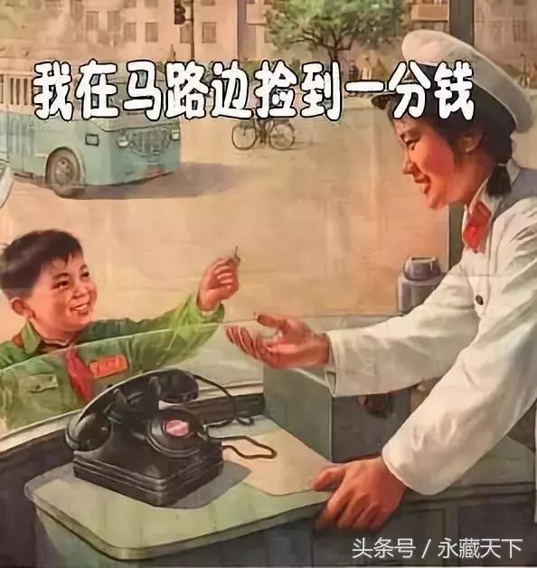 捡拾罕见一元硬币,有收藏价值的一角硬币