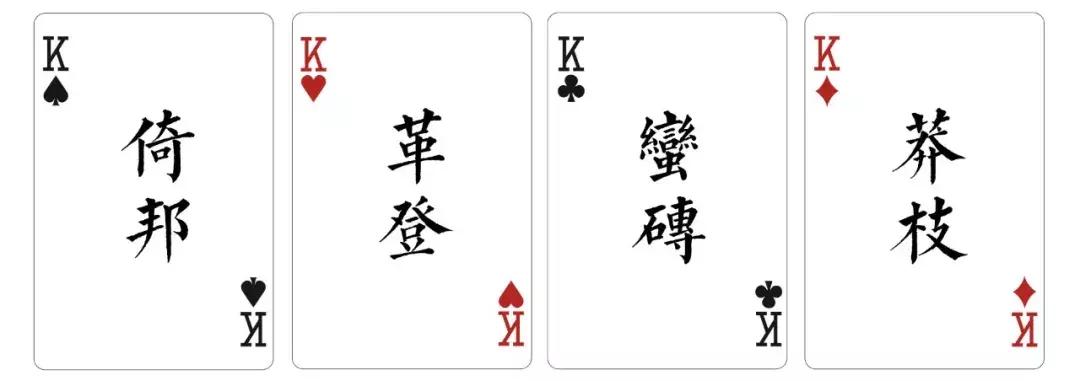 2018茶山纸牌屋：54座最热门普洱茶山的最新权威排名